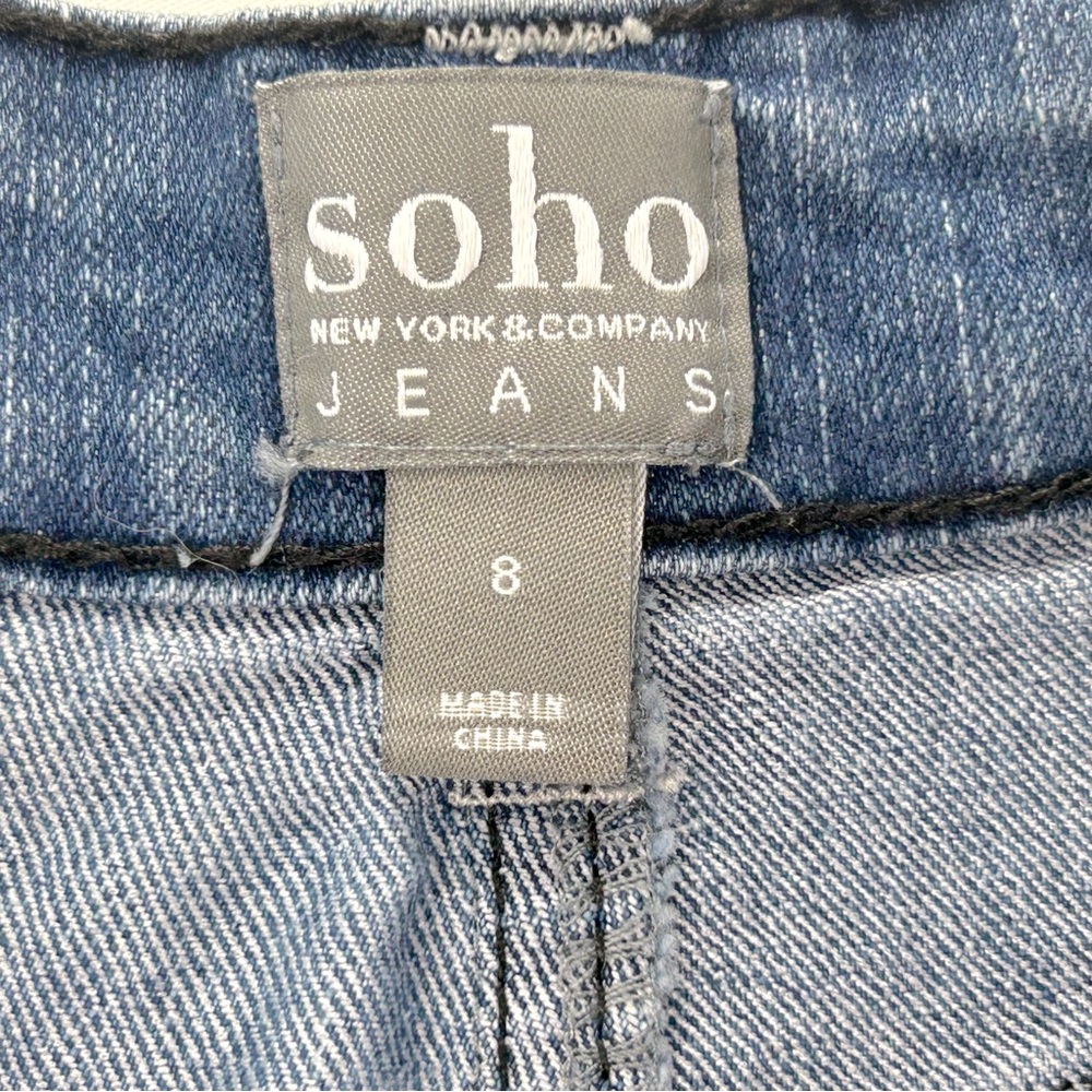 BUNDLE Aeropostale & Soho New York &Co Jean Shorts Size 8 Women's - Picture 6 of 14